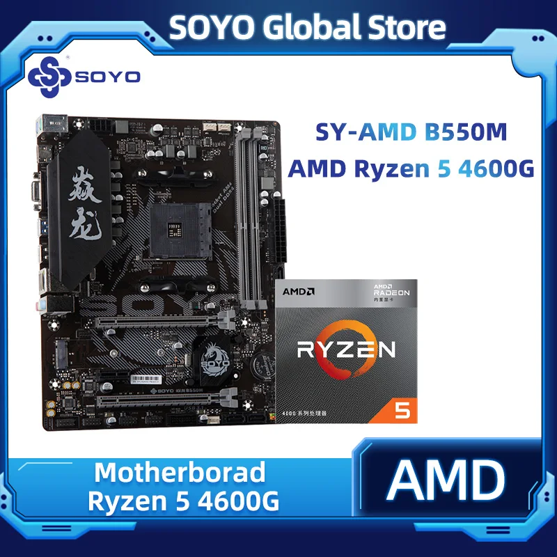 Набор процессоров SOYO AMD Dragon B550M с материнской платой Ryzen 5 4600G, 3,7 ГГц, 6 ядер, разъем AM4, игровой компьютер
Набор процессоров SOYO AMD Dragon B550M с материнской платой Ryzen 5 4600G, 3,7 ГГц, 6 ядер, разъем AM4, игровой компьютер