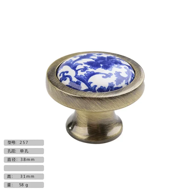 Сине-белая керамическая керамическая ручка, новый китайский шкаф из массива дерева, шкаф для обуви, ящик для обувного шкафа, круглая дверная ручка с одним отверстием
Сине-белая керамическая керамическая ручка, новый китайский шкаф из массива дерева, шкаф для обуви, ящик для обувного шкафа, круглая дверная ручка с одним отверстием