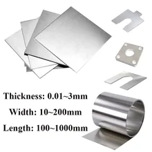 1pcs Thickness 3mm~0.01mm 304 Stainless Steel Sheet Stainless Steel Strip Polished Plate Sheet Length 100~1000mm