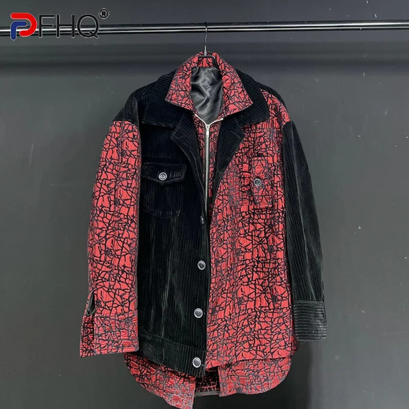 PFHQ Trendy Color Contrast Splicing Men's Corduroy Suit Jackets Stylish Autumn High Quality Coat Fake Two Pieces Blazer 21F1422
PFHQ Trendy Color Contrast Splicing Men's Corduroy Suit Jackets Stylish Autumn High Quality Coat Fake Two Pieces Blazer 21F1422