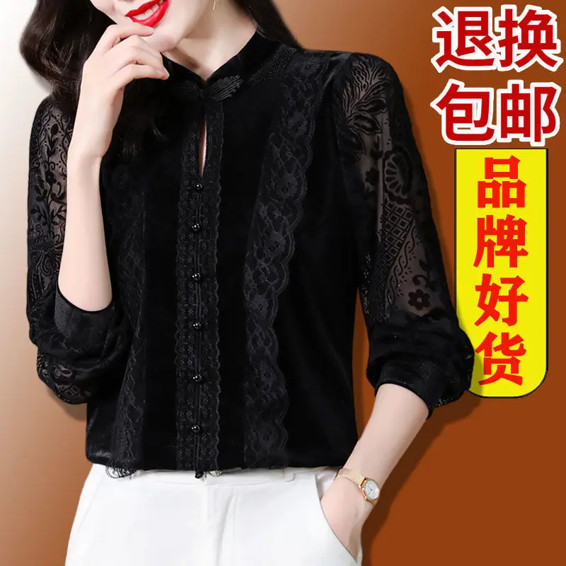 Silk shirt ladies soft and comfortable temperament shirt retro long sleeve shirt 2022 autumn new solid blouse clothes female
Silk shirt ladies soft and comfortable temperament shirt retro long sleeve shirt 2022 autumn new solid blouse clothes female