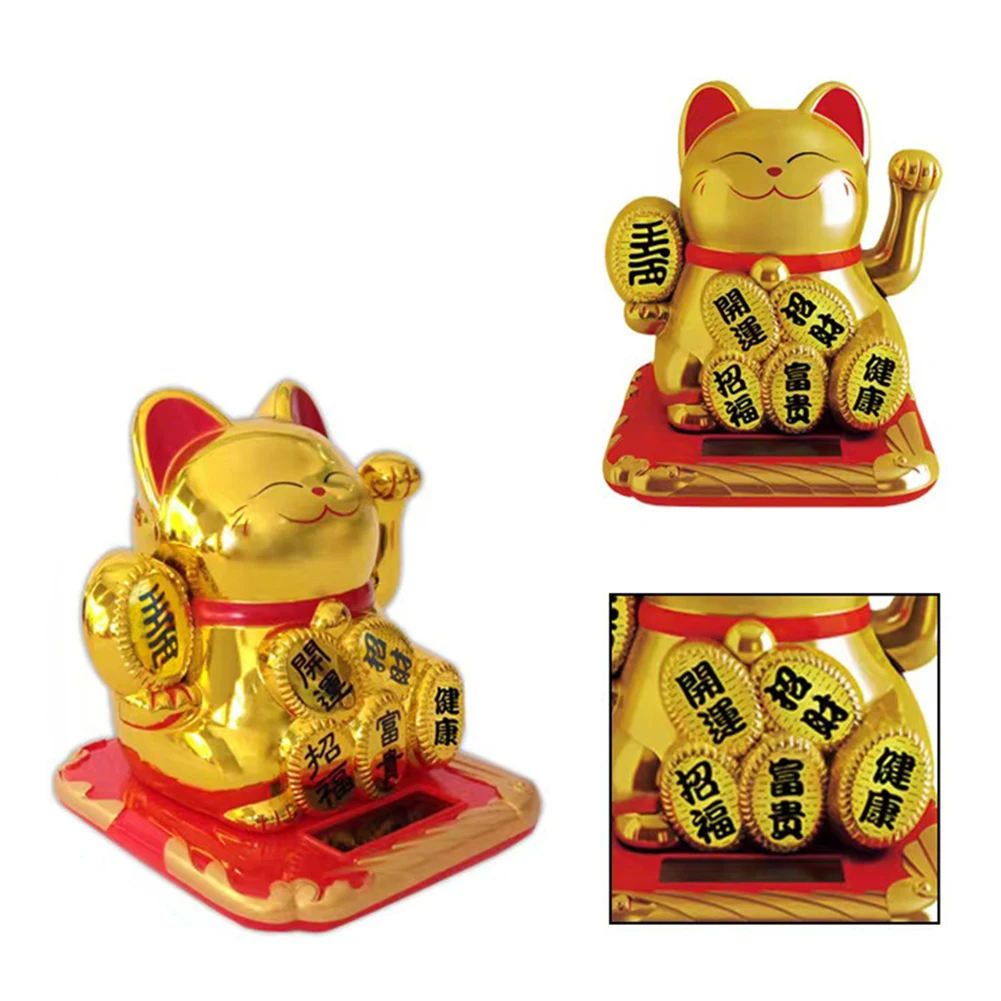 Fine Workmanship Lucky Cat Solar Decorations Automatic Cute Cat Shape Durable Environmentally Friendly Three Colors
Fine Workmanship Lucky Cat Solar Decorations Automatic Cute Cat Shape Durable Environmentally Friendly Three Colors
