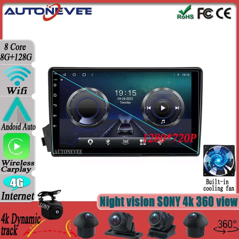 Автомагнитола с IPS-экраном, Android 12, мультимедийный плеер для SsangYong Actyon C100 2005-2011, GPS-навигатор GU
Автомагнитола с IPS-экраном, Android 12, мультимедийный плеер для SsangYong Actyon C100 2005-2011, GPS-навигатор GU