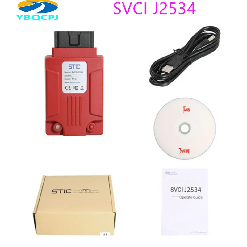 V125 SVCI J2534 Diagnostic Tool STIC for Ford & Mazda Support Online Module Programming Diagnosis
V125 SVCI J2534 Diagnostic Tool STIC for Ford & Mazda Support Online Module Programming Diagnosis