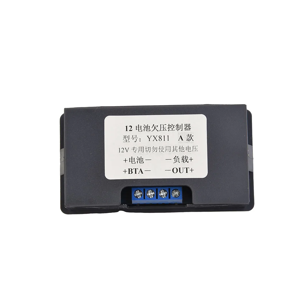 Low Voltage Battery Under-voltage Controller Switch Protection Accuracy 0.1V LED indicator 79*43*39.5mm 12V Auto
Low Voltage Battery Under-voltage Controller Switch Protection Accuracy 0.1V LED indicator 79*43*39.5mm 12V Auto