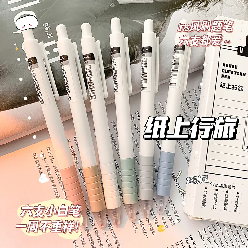 24PCS Brush question pen ins style simple neutral pen push black pen student high color black carbon pen
24PCS Brush question pen ins style simple neutral pen push black pen student high color black carbon pen