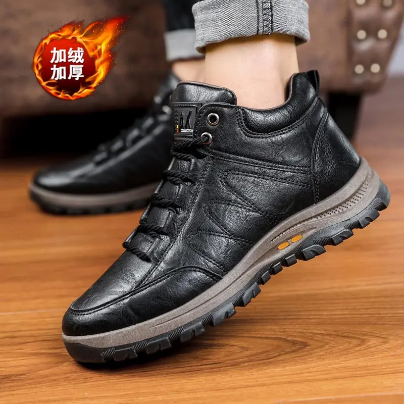 non-slip bittines men's sports shoes brands men's running tennis men's sport shoes sneakers men brand women athletes luxus 1229
non-slip bittines men's sports shoes brands men's running tennis men's sport shoes sneakers men brand women athletes luxus 1229