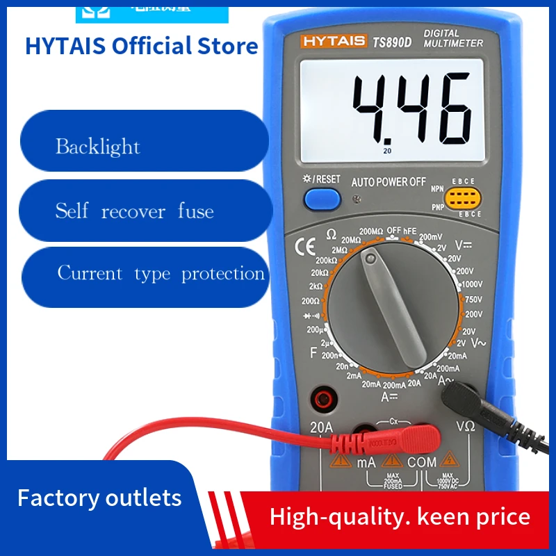 HYTAIS TS890D Electronic Digital Meter Multimeter Automatic Shutdown Self-healing Fuse DC/AC Voltage 1000V
HYTAIS TS890D Electronic Digital Meter Multimeter Automatic Shutdown Self-healing Fuse DC/AC Voltage 1000V
