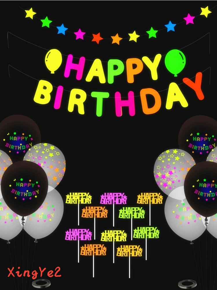 New Fluorescent Party Decoration Fluorescent Birthday Flag Cake Tag Balloon Set Children's Luminous Party Supplies
New Fluorescent Party Decoration Fluorescent Birthday Flag Cake Tag Balloon Set Children's Luminous Party Supplies