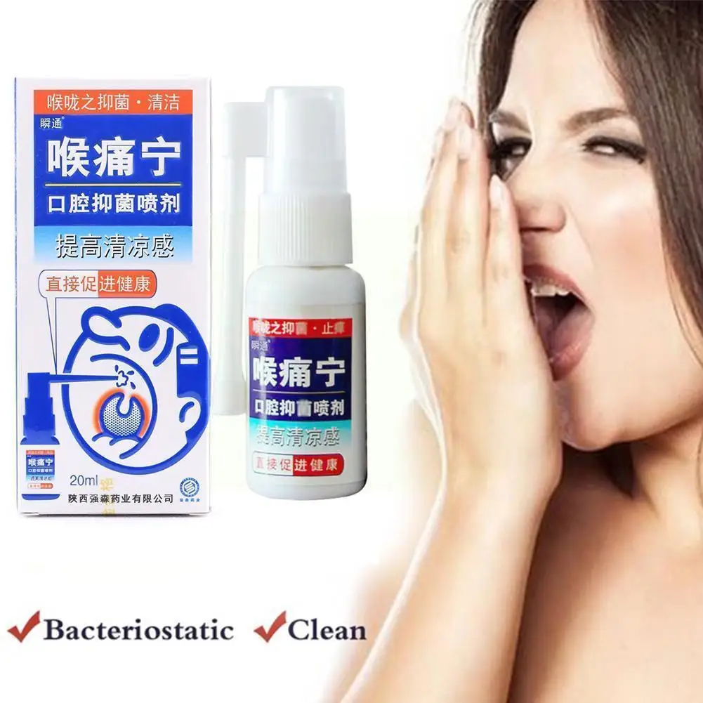 20ml Pain Relief Antibacterial Mouth Clean Spray Treatment Throat Cool Sore Ulcer Spray Halitosis Pharyngitis Of C8n6
20ml Pain Relief Antibacterial Mouth Clean Spray Treatment Throat Cool Sore Ulcer Spray Halitosis Pharyngitis Of C8n6
