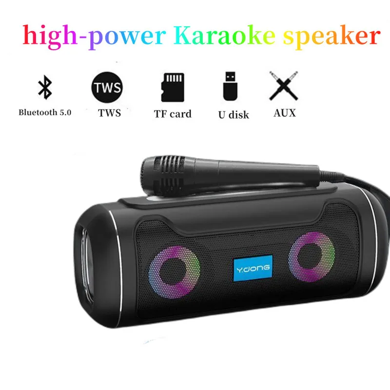 high-power Wireless Bluetooth speaker subwoofer stereo household karaoke outdoor plug-in card square dance stereo boombox
high-power Wireless Bluetooth speaker subwoofer stereo household karaoke outdoor plug-in card square dance stereo boombox
