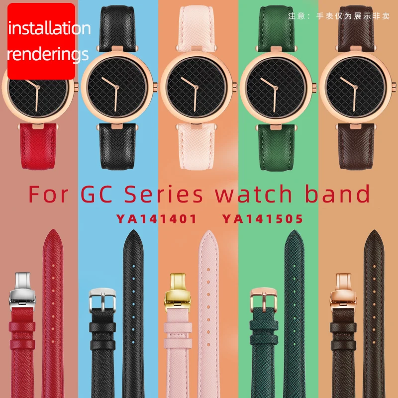 Calfskin Leather Watch band 14*5mm 16*10mm 20*12mm For GC YA141401 YA141505 Notched strap withstainless steel butterfly buckle
Calfskin Leather Watch band 14*5mm 16*10mm 20*12mm For GC YA141401 YA141505 Notched strap withstainless steel butterfly buckle