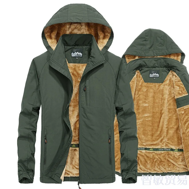Cross Border Autumn and Winter Plus Fleece Thick Coat Mens Jacket Solid Color Zipper Pocket Flight Suit Mountaineering Keep Warm
Cross Border Autumn and Winter Plus Fleece Thick Coat Mens Jacket Solid Color Zipper Pocket Flight Suit Mountaineering Keep Warm