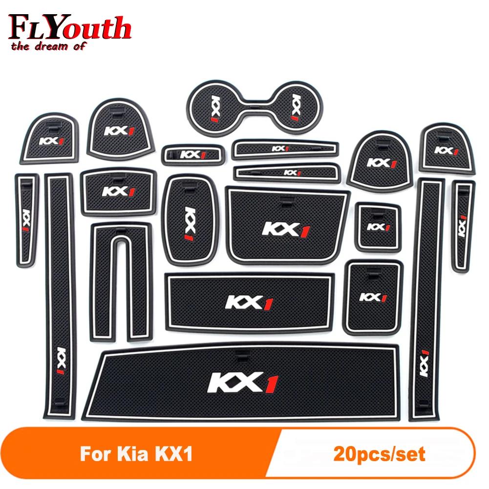 20 шт./комплект, Противоскользящие коврики для дверей Kia KX1 
20 шт./комплект, Противоскользящие коврики для дверей Kia KX1