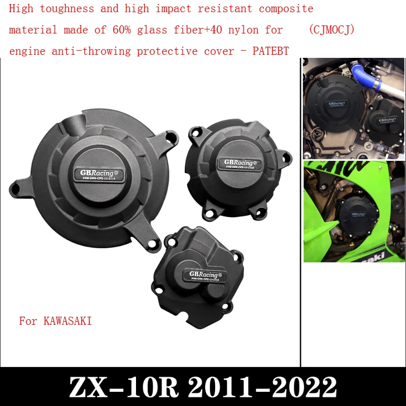 For Kawasaki ZX-10R Daniel 2011-2022 High Toughness Plastics Motorcycles Engine Cover Protection Case for Case GB Racing
For Kawasaki ZX-10R Daniel 2011-2022 High Toughness Plastics Motorcycles Engine Cover Protection Case for Case GB Racing
