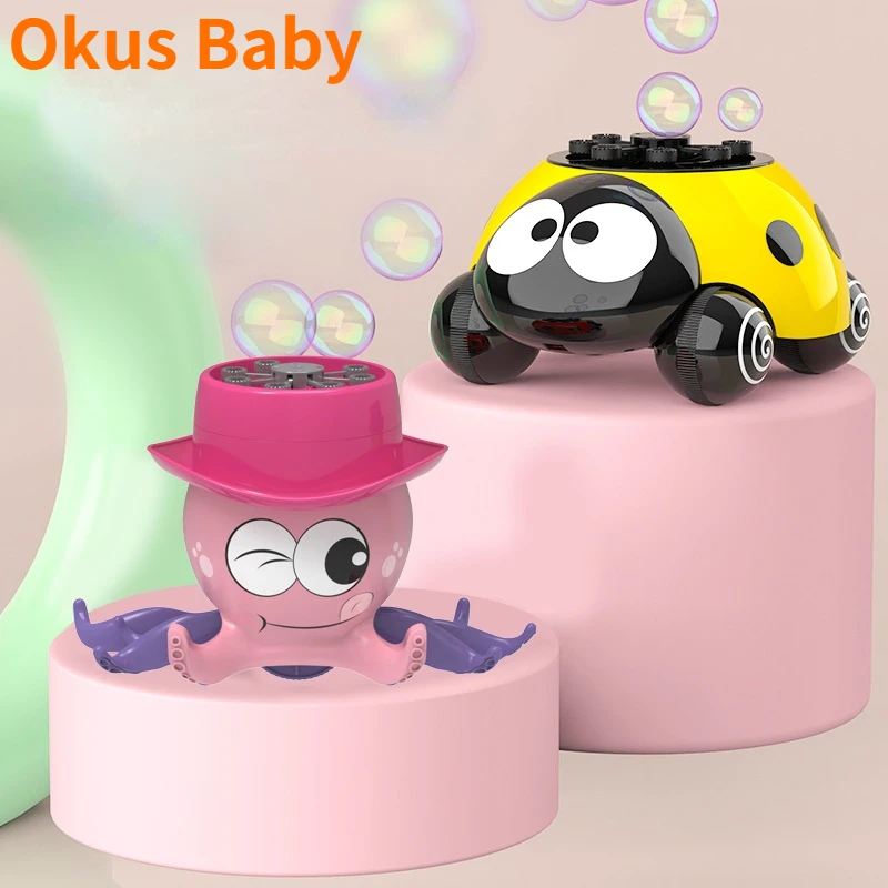 2022 Brand New Octopus Bubble Machine Children's Outdoor Electric Octopus Bubble Machine Pulling For Children's Gifts
2022 Brand New Octopus Bubble Machine Children's Outdoor Electric Octopus Bubble Machine Pulling For Children's Gifts