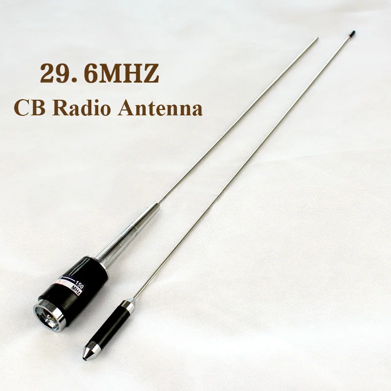 

29.6MHz CB Radio Antenna 29MHz Car Antenna 3dBi High Gain PL259 Connectors for Ham Radio Mobile Walkie Talkie