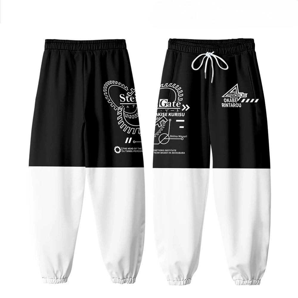 Брюки-джоггеры в стиле аниме Steins Gate для мужчин и женщин, повседневные спортивные штаны в стиле Харадзюку, хип-хоп, костюм для косплея Makise Kurisu 
Брюки-джоггеры в стиле аниме Steins Gate для мужчин и женщин, повседневные спортивные штаны в стиле Харадзюку, хип-хоп, костюм для косплея Makise Kurisu