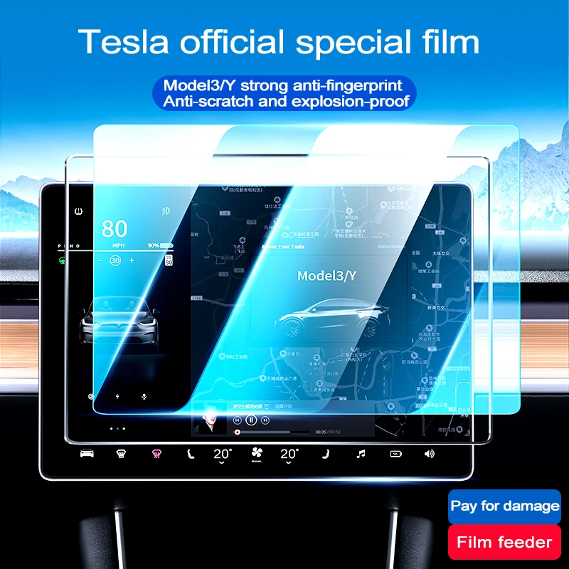 

Матовое закаленное стекло для защиты экрана Tesla Model 3 Y 2023 2022 2021, пленка с центральным контролем навигации, аксессуары для модификации автомобиля
