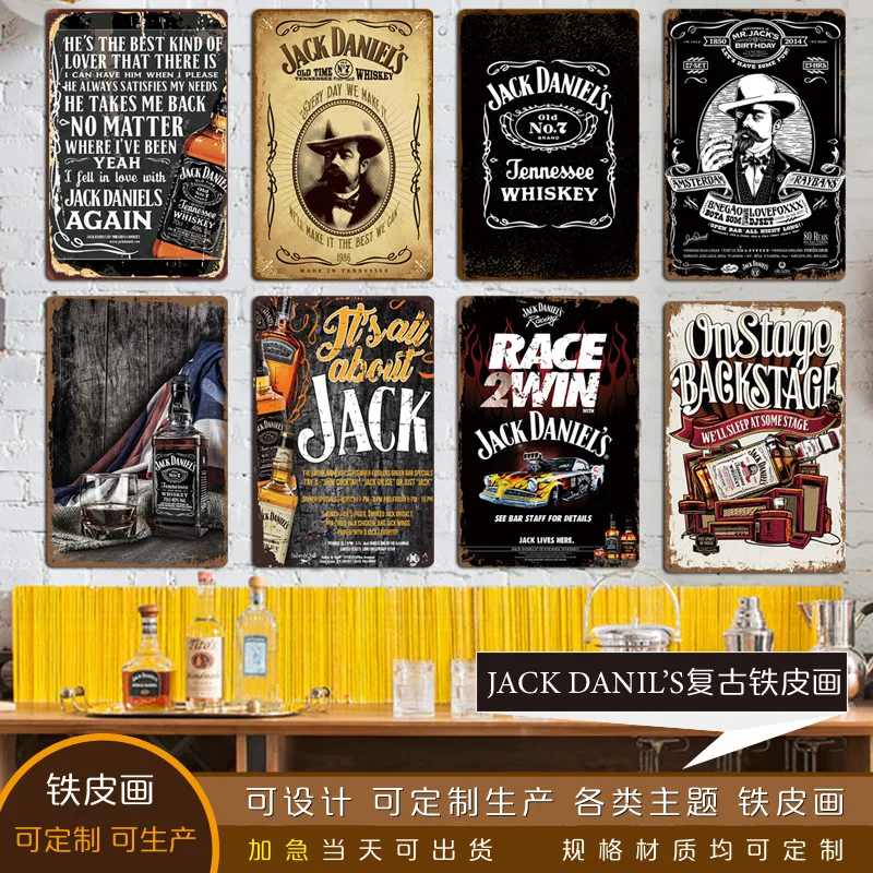 Retro Cold Wine Beer Plaque Jack Whiskey Metal Tin Signs Painting Poster Vintage Wall Art Sticker Pub Bar Home Casino Decor
Retro Cold Wine Beer Plaque Jack Whiskey Metal Tin Signs Painting Poster Vintage Wall Art Sticker Pub Bar Home Casino Decor