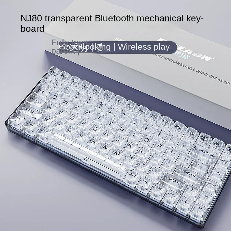 Прозрачная Беспроводная механическая клавиатура NJ80 с Bluetooth, 84 клавиши, белый свет
Прозрачная Беспроводная механическая клавиатура NJ80 с Bluetooth, 84 клавиши, белый свет