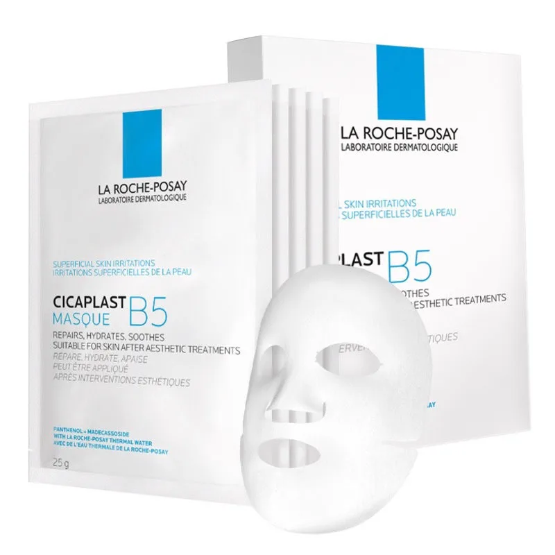 5PCS/Pack La Roche Posay Cicaplast B5 Mask Multi-effect Repair Mask Moisturizing And Soothing Skin Diminishing Acne Marks 25G
5PCS/Pack La Roche Posay Cicaplast B5 Mask Multi-effect Repair Mask Moisturizing And Soothing Skin Diminishing Acne Marks 25G