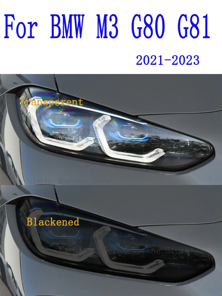 Для BMW M3 G80 G81 2021-2023 Автомобильная внешняя фара Защита от царапин передняя лампа ТИНТ фотолампа аксессуары для ремонта крышки
Для BMW M3 G80 G81 2021-2023 Автомобильная внешняя фара Защита от царапин передняя лампа ТИНТ фотолампа аксессуары для ремонта крышки