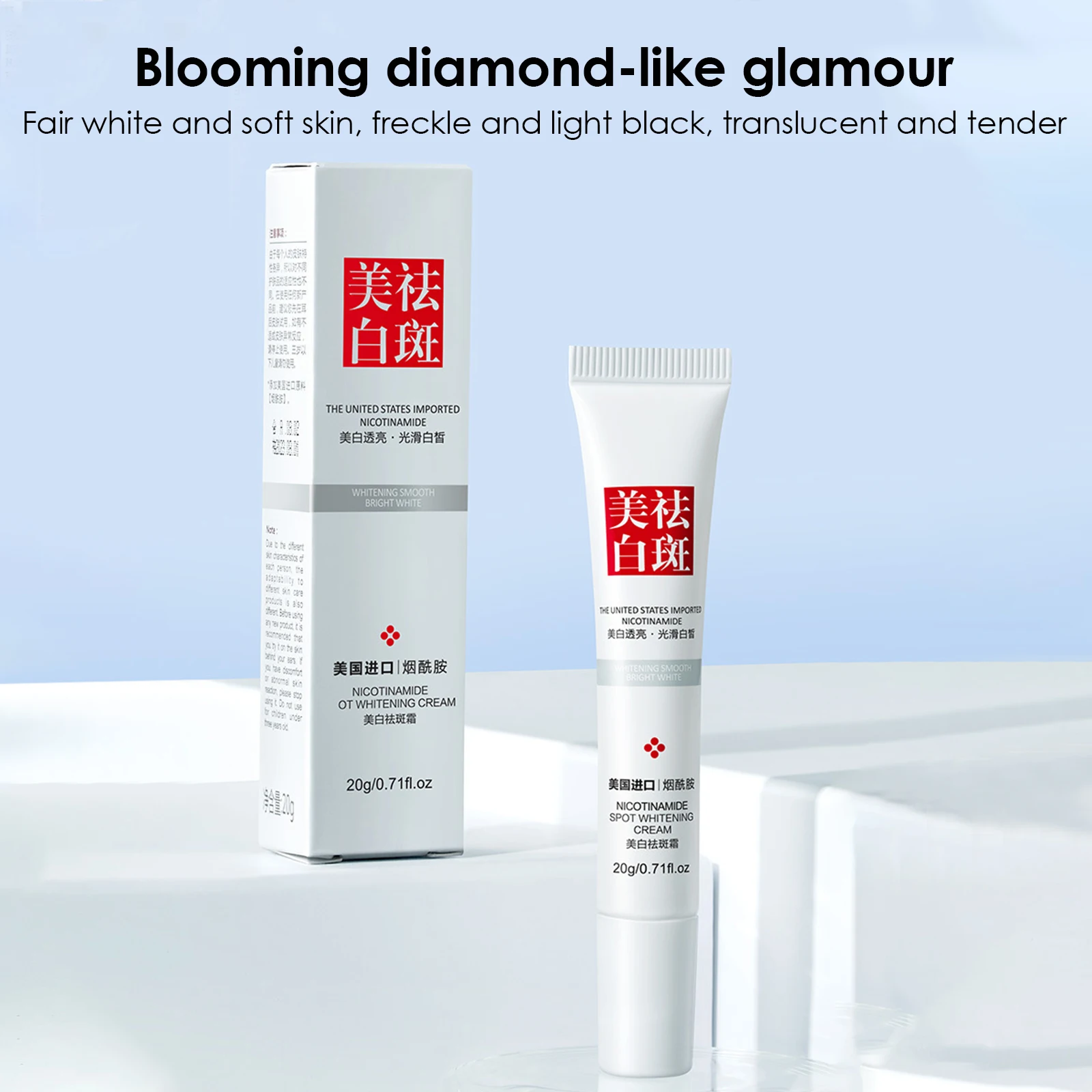 Powerful Whitening Cream Chinese Face Cream to Remove Freckles and Dark Spots 30g Facial Skin Care Whitening Cream
Powerful Whitening Cream Chinese Face Cream to Remove Freckles and Dark Spots 30g Facial Skin Care Whitening Cream