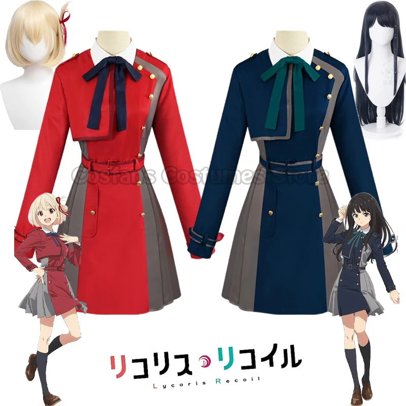 Женский костюм для косплея Lycoris Recoil nishikier Chisato, женское платье, Униформа, юбка, носки, одежда, женское платье
Женский костюм для косплея Lycoris Recoil nishikier Chisato, женское платье, Униформа, юбка, носки, одежда, женское платье