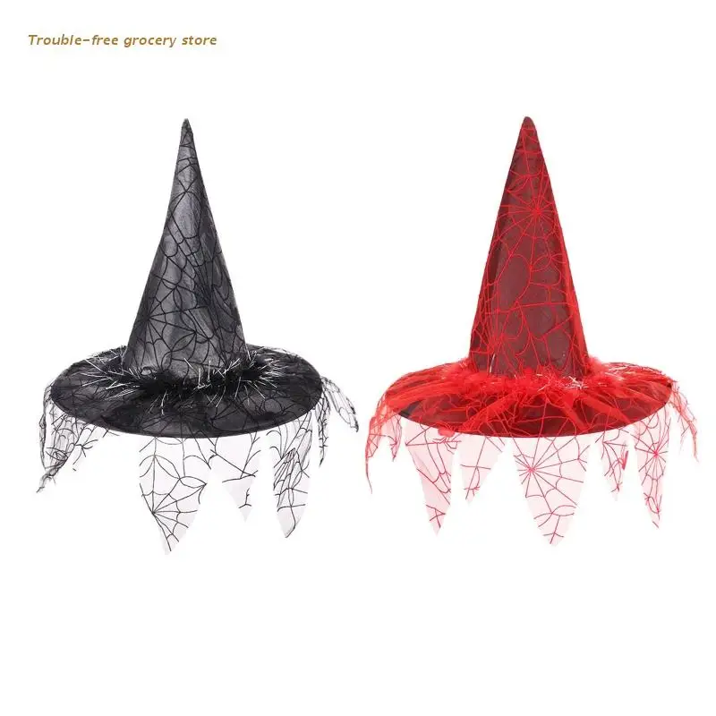 Party Hats Witch Hat With Veil Adult Costume Wizard Hat Magican Hat Halloween Witch Hat Fashion Solid Hat
Party Hats Witch Hat With Veil Adult Costume Wizard Hat Magican Hat Halloween Witch Hat Fashion Solid Hat
