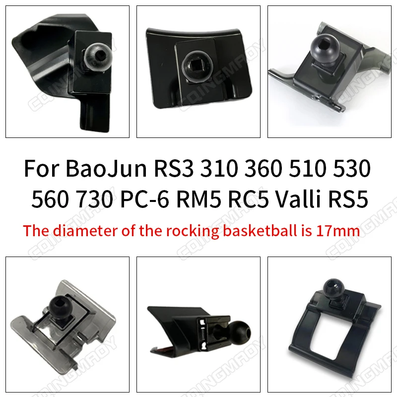 Автомобильный держатель для телефона для BaoJun RS3 310 360 510 530 560 PC-6 RM5 RC5 Valli RS5 специальные базовые аксессуары для пряжки 
Автомобильный держатель для телефона для BaoJun RS3 310 360 510 530 560 PC-6 RM5 RC5 Valli RS5 специальные базовые аксессуары для пряжки