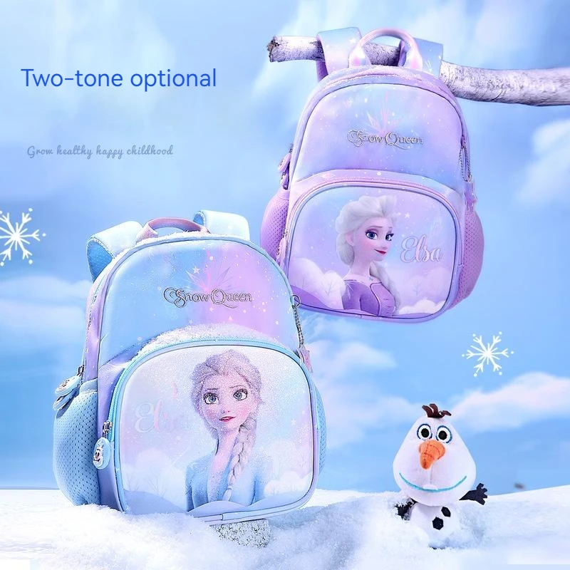 Игрушка для детей, игрушка для детей, игрушка для детей
Игрушка для детей, игрушка для детей, игрушка для детей