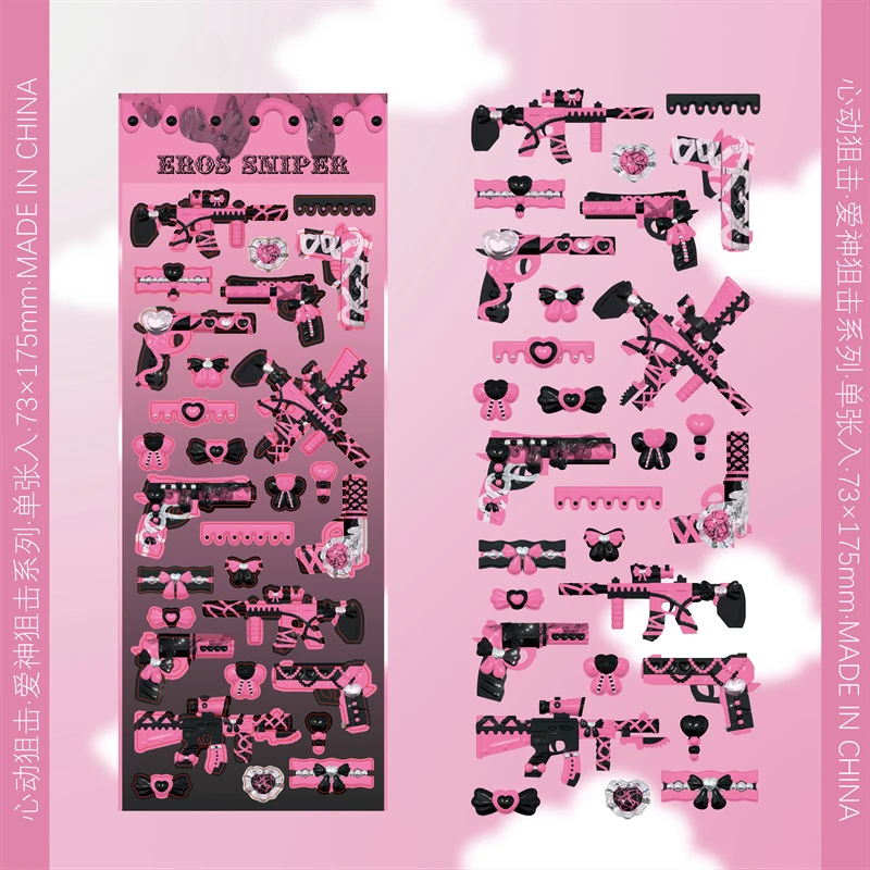 Sparkling Cool Gun Series Cool Stickers For Scrapbook Card Notebook DIY Sticker for Journal Laptop Album Love Heart Sticker
Sparkling Cool Gun Series Cool Stickers For Scrapbook Card Notebook DIY Sticker for Journal Laptop Album Love Heart Sticker