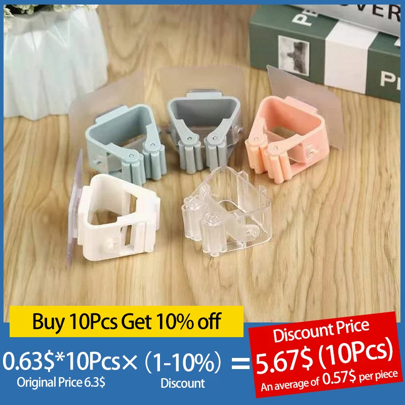 Wall Mounted Mop Organizer Holder Mop Clip Brush Broom Hanger Storage Rack Kitchen Tool Bathroom Accessories Hanging Pipe Hooks
Wall Mounted Mop Organizer Holder Mop Clip Brush Broom Hanger Storage Rack Kitchen Tool Bathroom Accessories Hanging Pipe Hooks