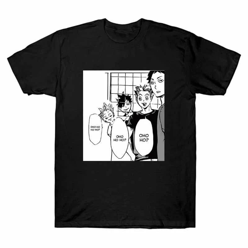Футболки с японским аниме Oya Haikyuu мужские топы Kuroo мультяшная футболка Karasuno Kawaii Fly высокие Графические футболки для женщин и мужчин
Футболки с японским аниме Oya Haikyuu мужские топы Kuroo мультяшная футболка Karasuno Kawaii Fly высокие Графические футболки для женщин и мужчин