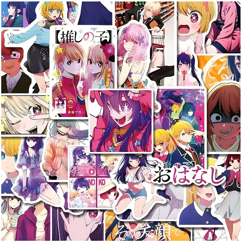 10/30/50pcs Kawaii Oshi no Ko Stickers Anime Hoshino Rubii Hoshino Akuamarin Cartoon Decals Laptop Phone Car Kids Sticker Toys
10/30/50pcs Kawaii Oshi no Ko Stickers Anime Hoshino Rubii Hoshino Akuamarin Cartoon Decals Laptop Phone Car Kids Sticker Toys