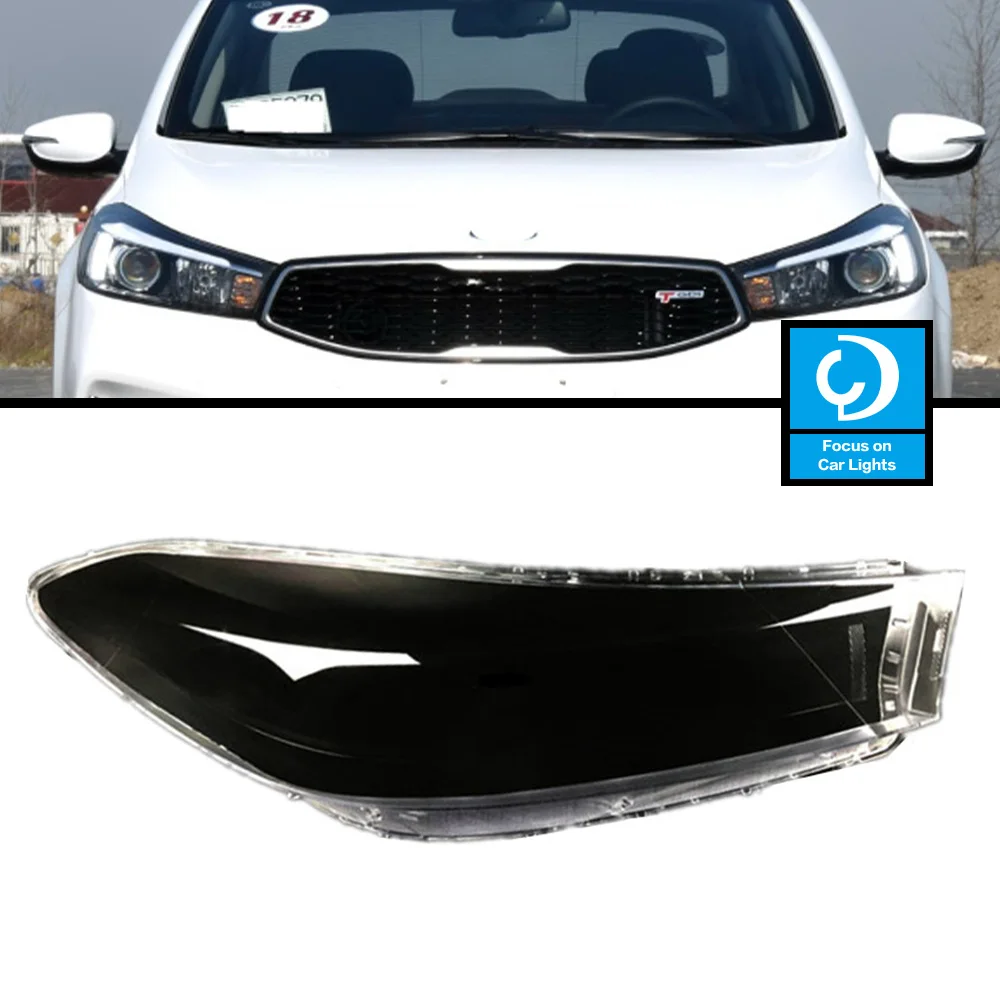 Car Front Headlight Lens Light Cover Glass Transparent For KIA K3 2016-2018 New Car Bright Head Lamp Shade Shell
Car Front Headlight Lens Light Cover Glass Transparent For KIA K3 2016-2018 New Car Bright Head Lamp Shade Shell
