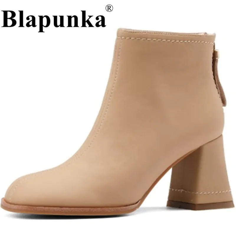 

Blapunka 31-43 Women Sheepskin Leather Short Boots Black Nude Chunky Heels Zipper Ankle Boots High-heeled Round Toe Shoes Ladies
