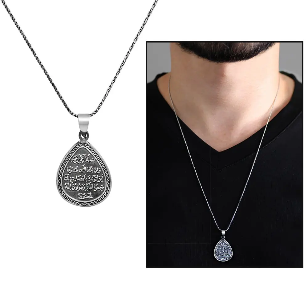Nipora 925 Sterling Silver Cevşen Necklace With Inscription of Kıtmir Prayer
Nipora 925 Sterling Silver Cevşen Necklace With Inscription of Kıtmir Prayer