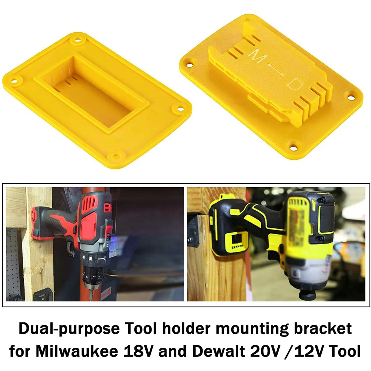 Держатель инструмента для Dewalt DCB200 DCB201 DCB202 DCB203 DCB204 DCB205 DCB206 DCB208 пластиковый