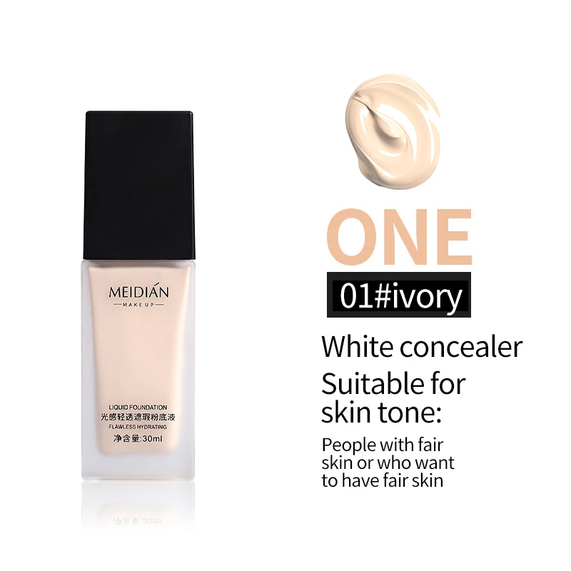 light feeling liquid foundation concealer moisturizing oil control lasting brightening isolation bb cream no face cream makeup
light feeling liquid foundation concealer moisturizing oil control lasting brightening isolation bb cream no face cream makeup