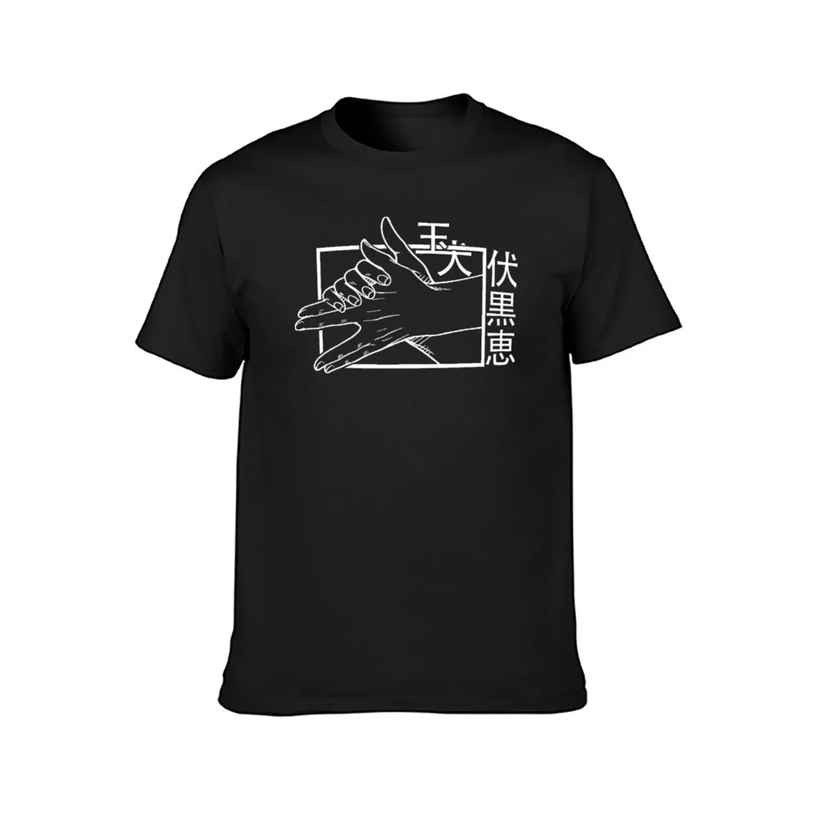 Funny T-Shirts Megumi Fushiguro Divine Dogs Hand Streetwear T-Shirt Jujutsu Kaisen 100% Cotton Graphic Tshirt Short Sleeves Tee
Funny T-Shirts Megumi Fushiguro Divine Dogs Hand Streetwear T-Shirt Jujutsu Kaisen 100% Cotton Graphic Tshirt Short Sleeves Tee