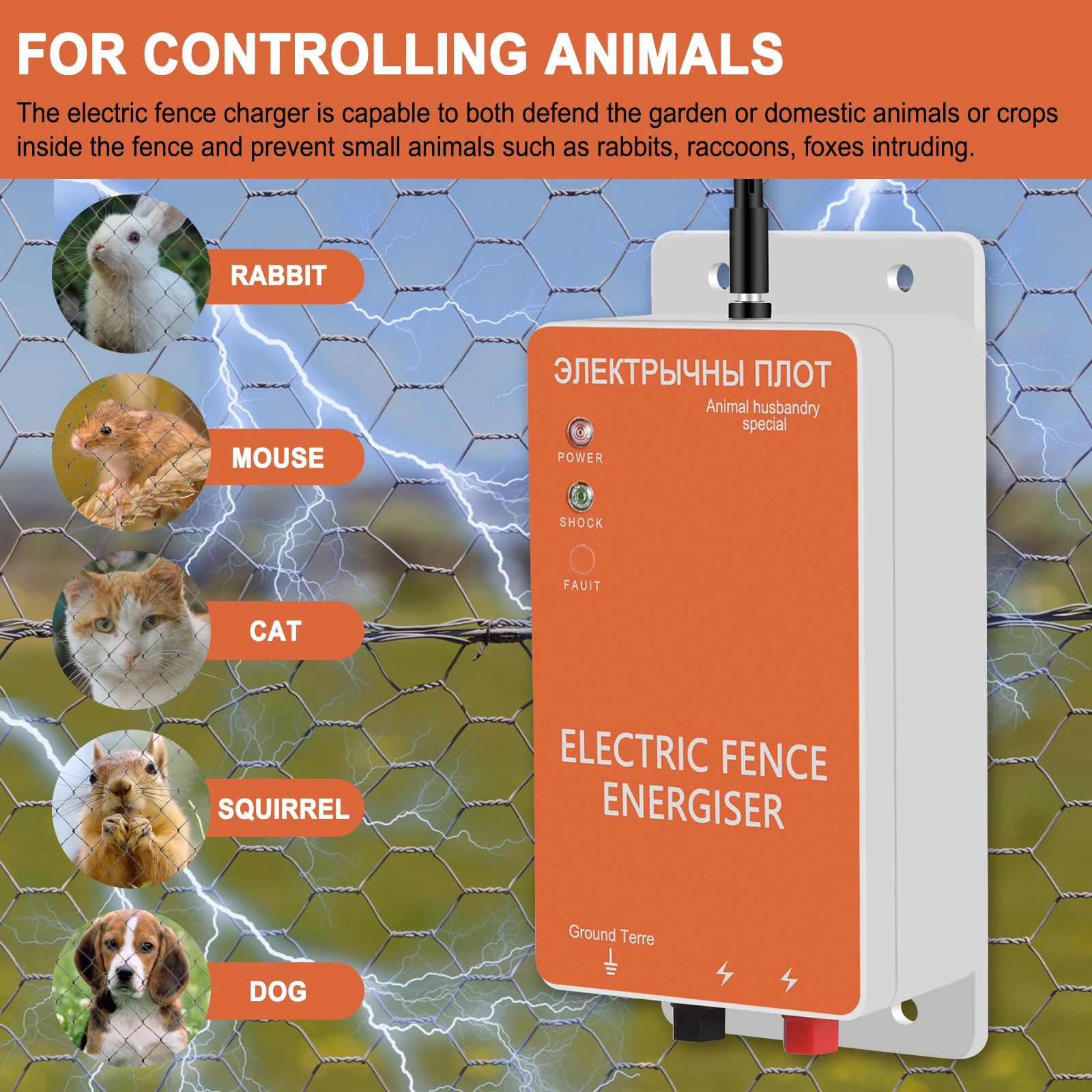 Electric Fence for Animals 5 Mile Electric Fence Controller Animal Horse Cattle Poultry Farm Shepherd Alert Livestock Tool
Electric Fence for Animals 5 Mile Electric Fence Controller Animal Horse Cattle Poultry Farm Shepherd Alert Livestock Tool