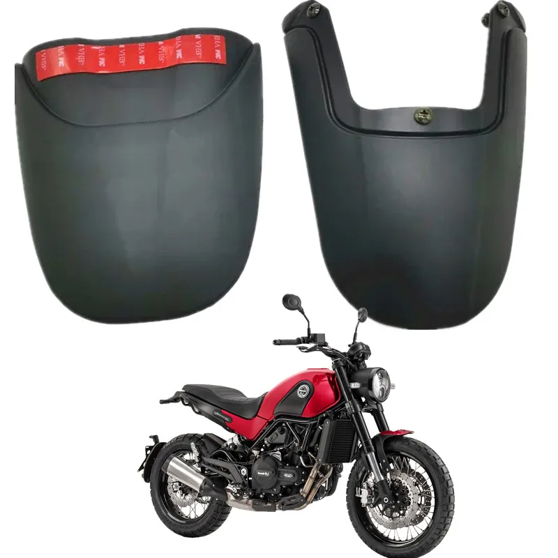 Аксессуары для мотоциклов Benelli Leoncino 500 удлинитель переднего и заднего крыла