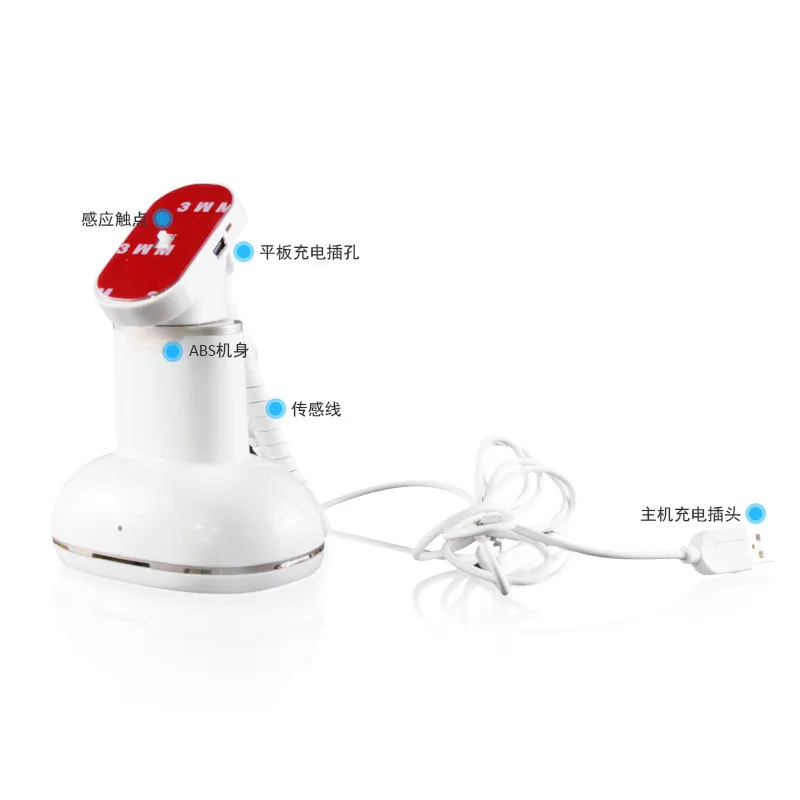 (6 Set/Lot) Independent Power Supplier Sticker Fixed Alarm Sensor Phone Demo Secure Display Anti Theft Stand
(6 Set/Lot) Independent Power Supplier Sticker Fixed Alarm Sensor Phone Demo Secure Display Anti Theft Stand