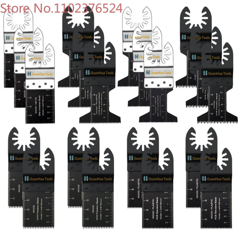 20pcs universal treasure accessory kit 1-3/4 and 1-3/8, 6 kinds of trimming machine accessories in total
20pcs universal treasure accessory kit 1-3/4 and 1-3/8, 6 kinds of trimming machine accessories in total