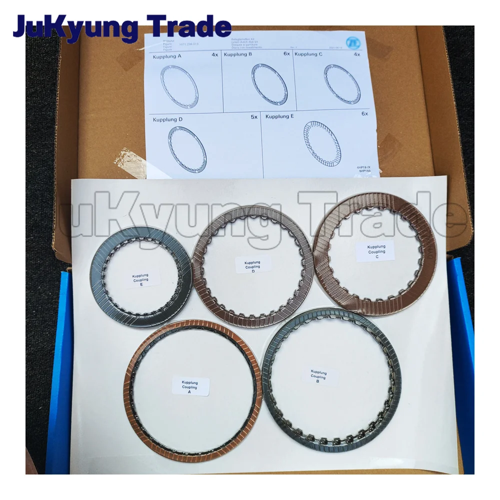 Genuine New 6HP19 ZF6HP19 Gearbox Friction Kit 1071.298.013 for BMW Hyundai Jaguar Car Accessories
Genuine New 6HP19 ZF6HP19 Gearbox Friction Kit 1071.298.013 for BMW Hyundai Jaguar Car Accessories