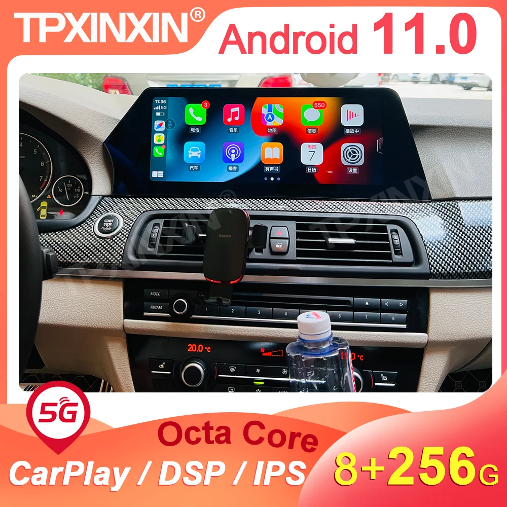Для BMW 5 серии F01 2009-2013 Android11 GPS Navi DSP Carplay автомобильное Стерео Радио мультимедийный плеер головное устройство
Для BMW 5 серии F01 2009-2013 Android11 GPS Navi DSP Carplay автомобильное Стерео Радио мультимедийный плеер головное устройство
