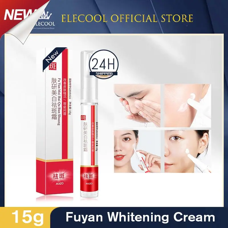 Effective Whitening Freckle Cream Remove Melasma Acne Spot Pigment Melanin Dark Spots Pigmentation Moisturizing Gel Skin Care
Effective Whitening Freckle Cream Remove Melasma Acne Spot Pigment Melanin Dark Spots Pigmentation Moisturizing Gel Skin Care