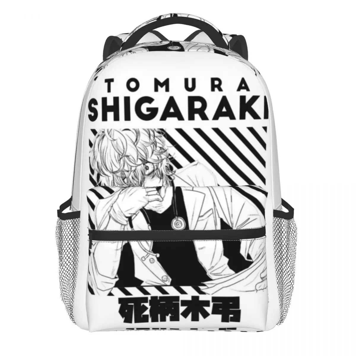 Handsome Shigaraki Tomura Backpack Gril My Hero Academia Print Backpacks Polyester Leisure School Bags Travel Colorful Rucksack
Handsome Shigaraki Tomura Backpack Gril My Hero Academia Print Backpacks Polyester Leisure School Bags Travel Colorful Rucksack